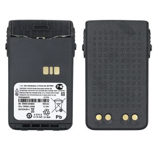 H-PMNN4440AR Li-Ion, 1800mAh